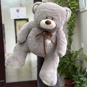 Большой серый медведь 150 см