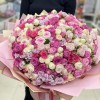 Большой букет с кустовыми розами Для Неё