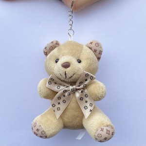 Брелок мишка бежевый 10 см