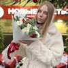 Букет из 11 Ранункулюсов и илекса