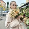 Букет невесты Повелительница снов