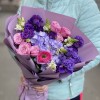 Букет Лавандовый сад