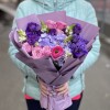 Букет Лавандовый сад