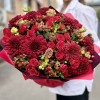 Букет Подарок Амура