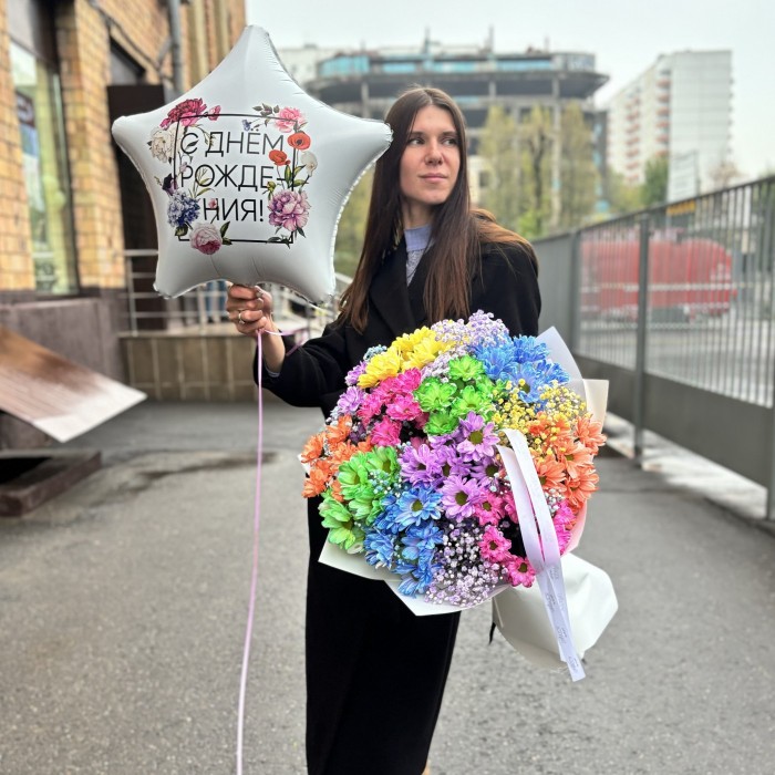 Букет Радужный с шаром на день рождения