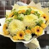 Букет с хризантемами Солнечный день