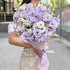 Букет из 15 махровых лавандовых эустом