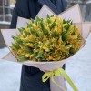 Букет из 25 желтых альстромерий