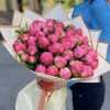 Букет из 41 кораллового пиона