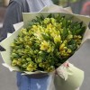 Букет из 51 желтой альстромерии