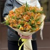 Букет из 15 оранжевых альстромерий