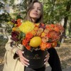 Композиция в коробке Лимонная свежесть
