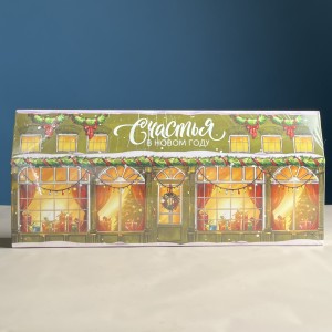 Чай подарочный Счастья в новом году!