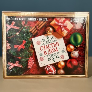 Чайная коллекция Счастья в дом
