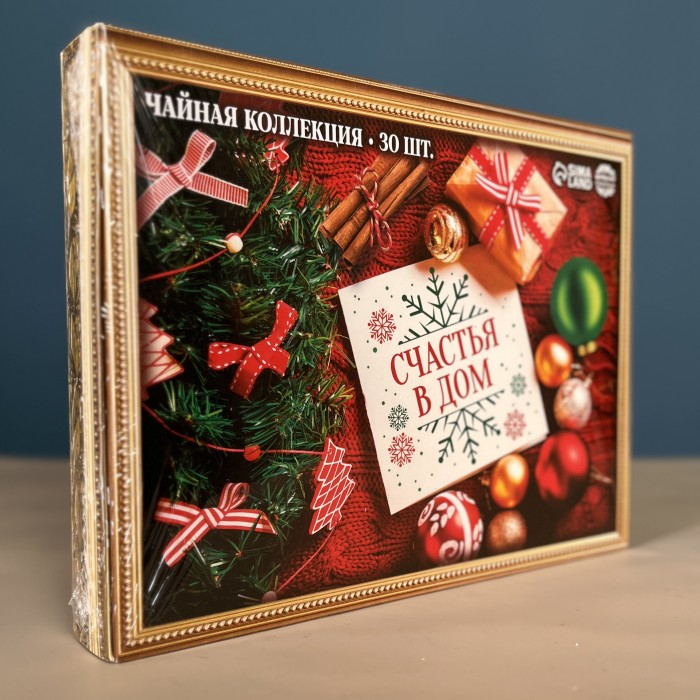 Чайная коллекция Счастья в дом