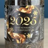 Чай с чабрецом 2025