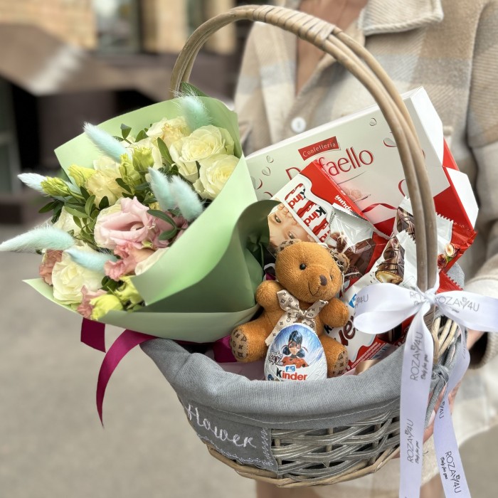 Детский набор в корзине Радость