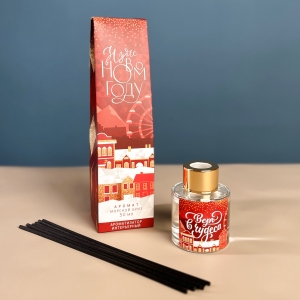 Диффузор новогодний Верь в чудеса, аромат морского бриза