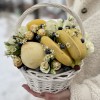 Фруктовая корзина Для Тебя