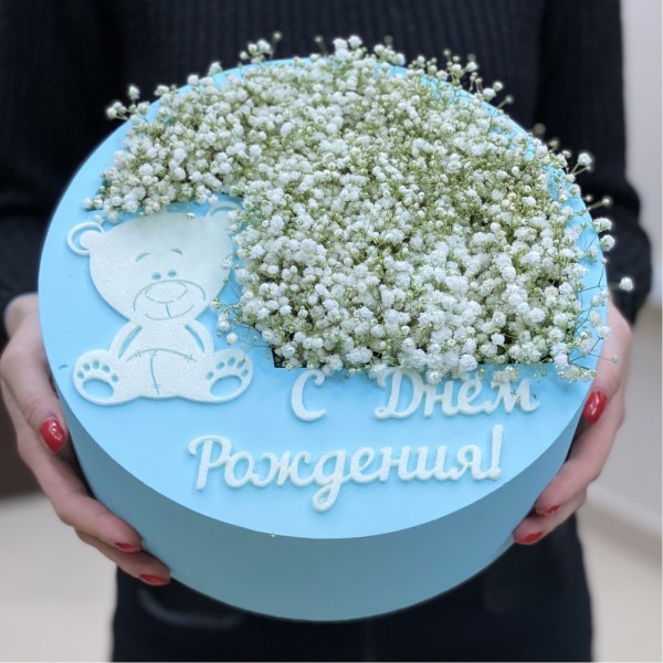 Гипсофила в голубой коробке С Днем Рождения