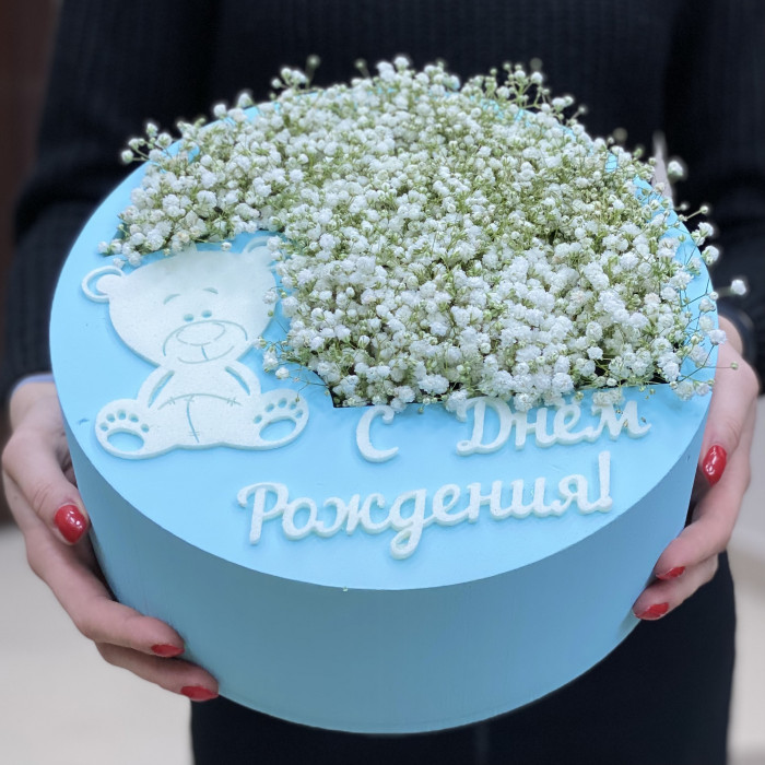 Гипсофила в голубой коробке С Днем Рождения