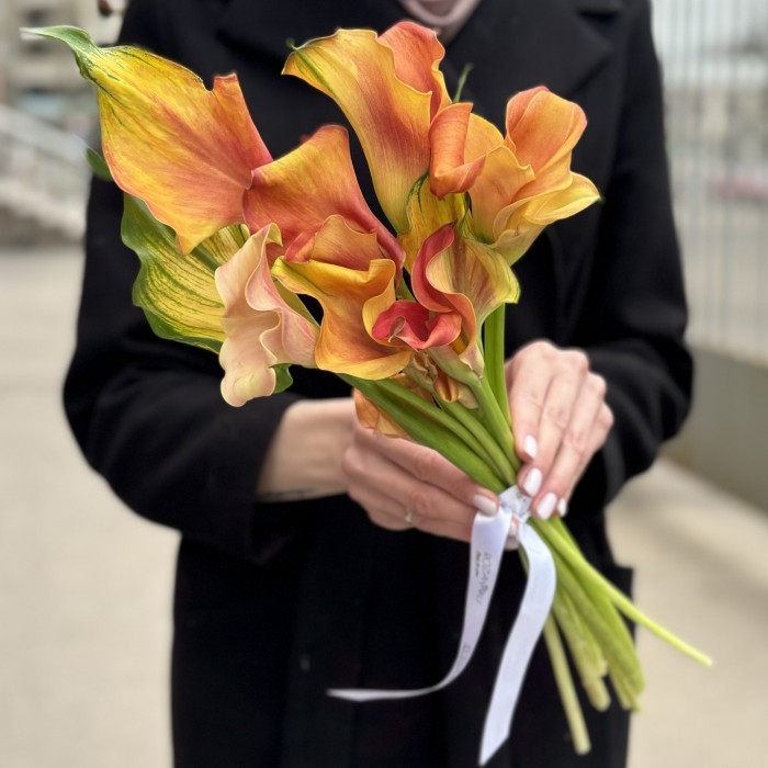 Калла оранжевая