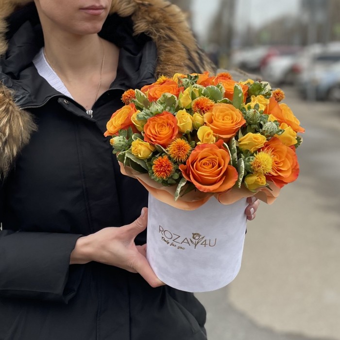 Композиция "Energy"