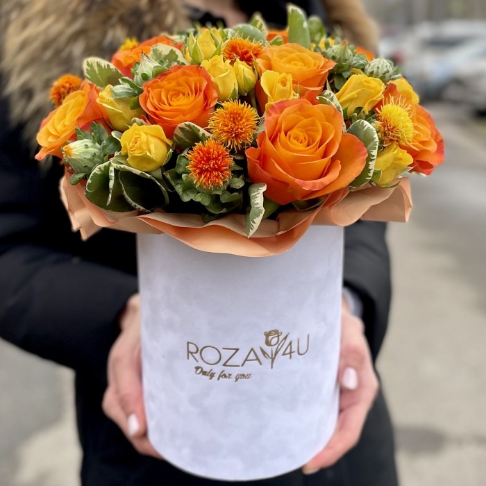 Композиция "Energy"