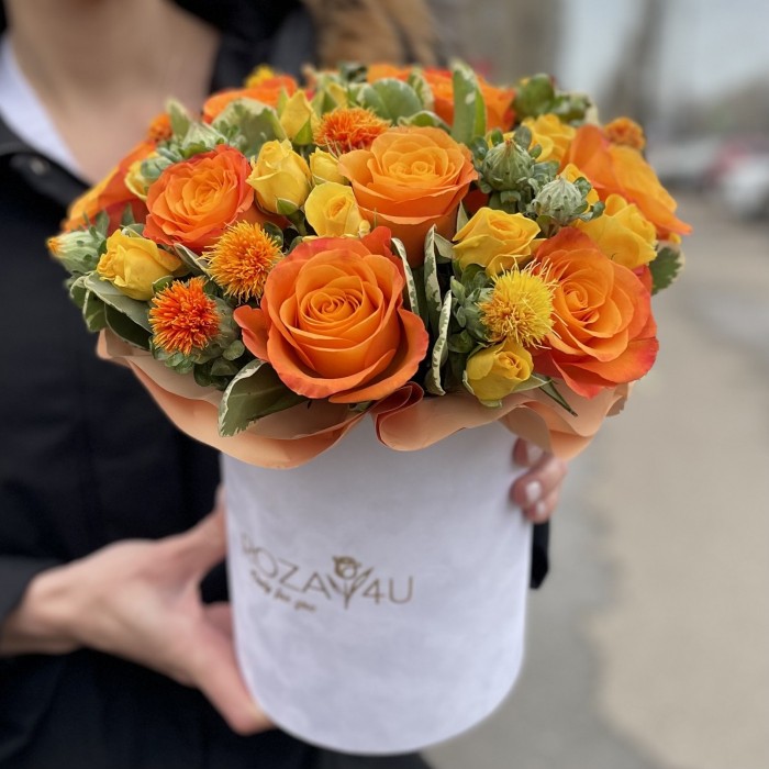 Композиция "Energy"