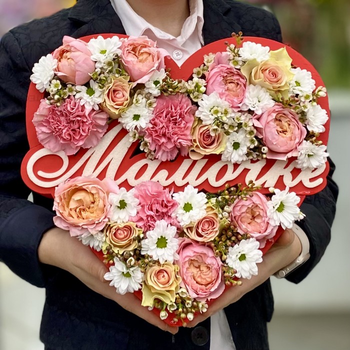 Композиция Сердце Нежные Чувства Мамочке