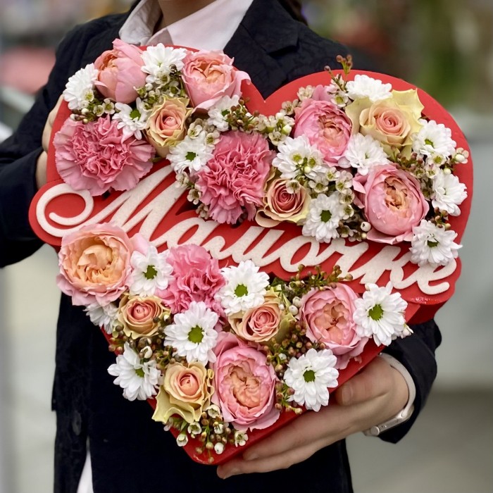 Композиция Сердце Нежные Чувства Мамочке