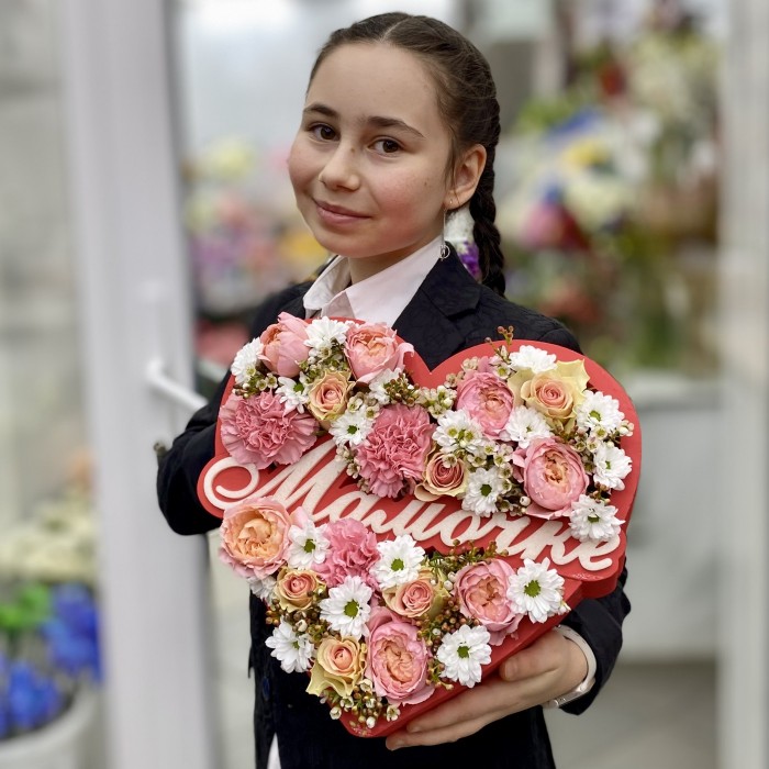 Композиция Сердце Нежные Чувства Мамочке