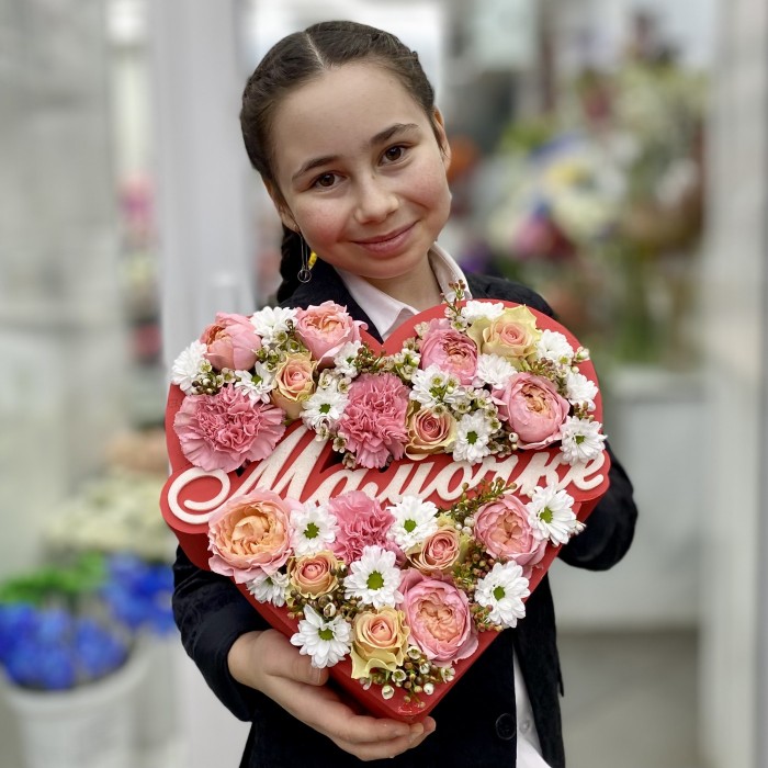 Композиция Сердце Нежные Чувства Мамочке