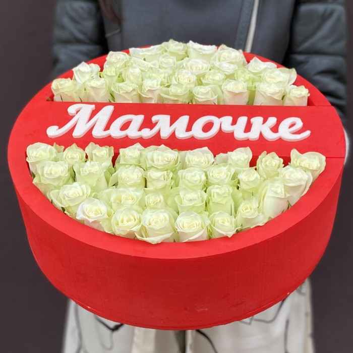 Композиция с белыми розами Мамочке