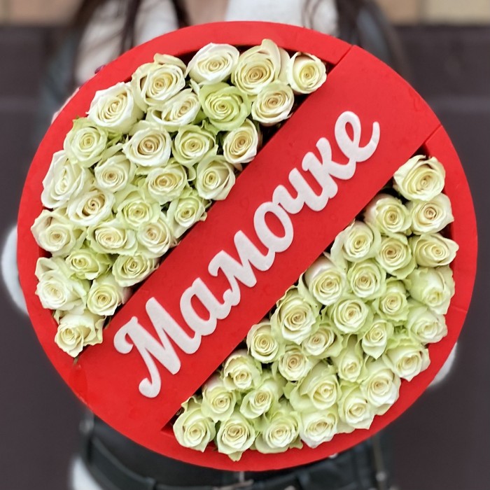Композиция с белыми розами Мамочке