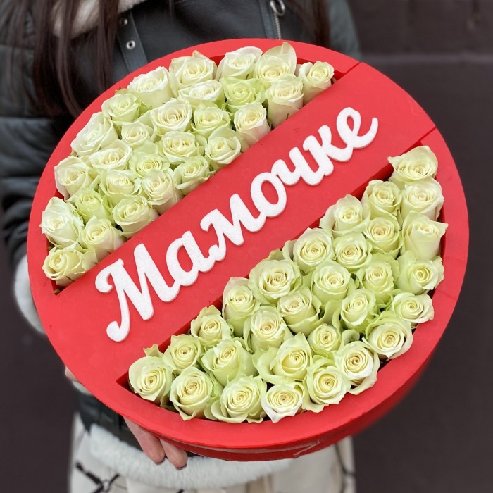 Композиция с белыми розами Мамочке