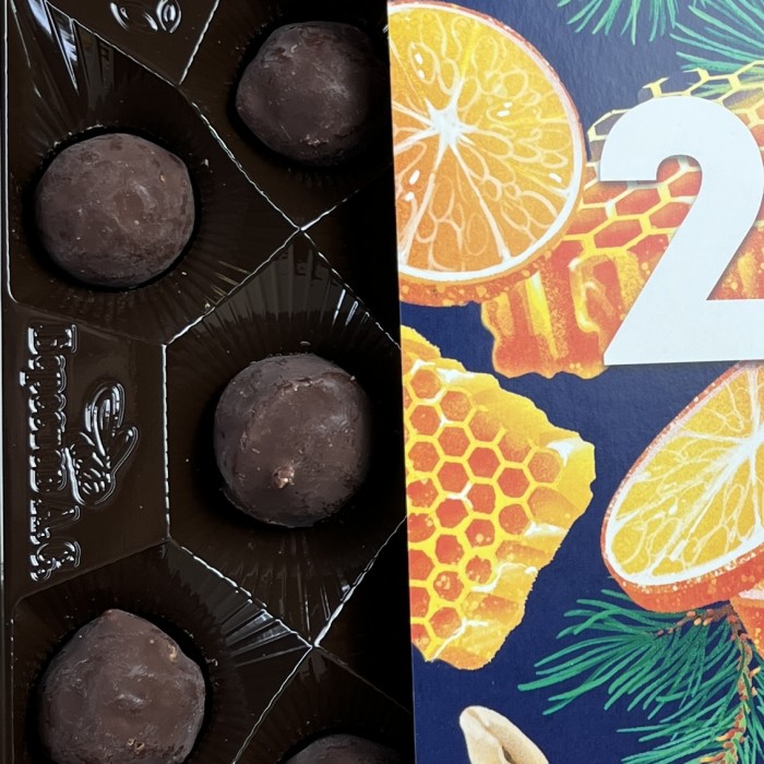 Конфеты грильяж Яркого 2025