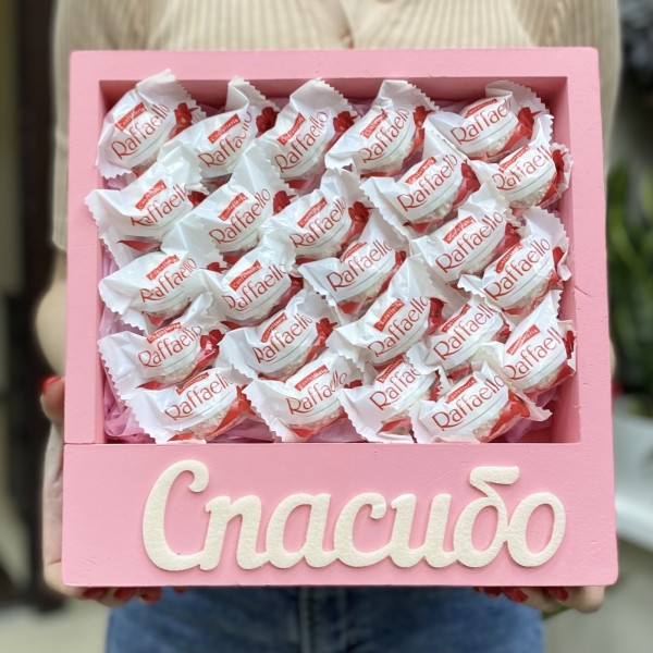 Конфеты рафаэло в розовой коробке Спасибо