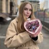 Коробка маленькое сиреневое сердце с розами и медом