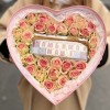 Коробка сердце с розами Любимой Маме
