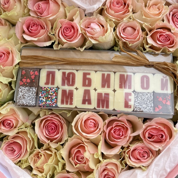 Коробка сердце с розами Любимой Маме