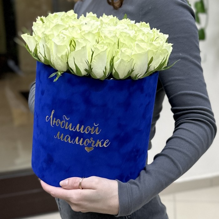 Коробка Любимой Мамочке с белыми розами
