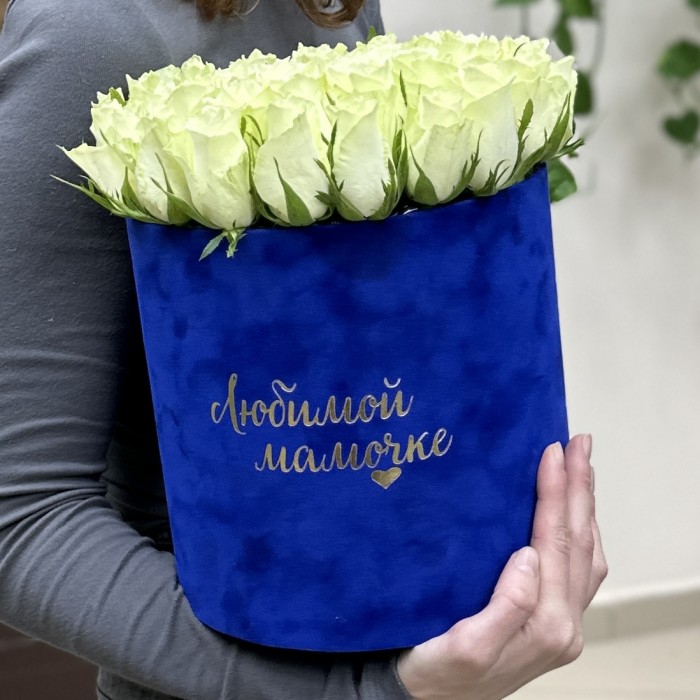 Коробка Любимой Мамочке с белыми розами