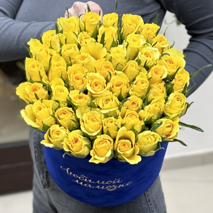 Коробка Любимой Мамочке с желтыми розами