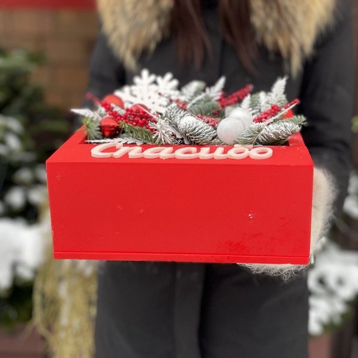 Коробка Спасибо с новогодним декором