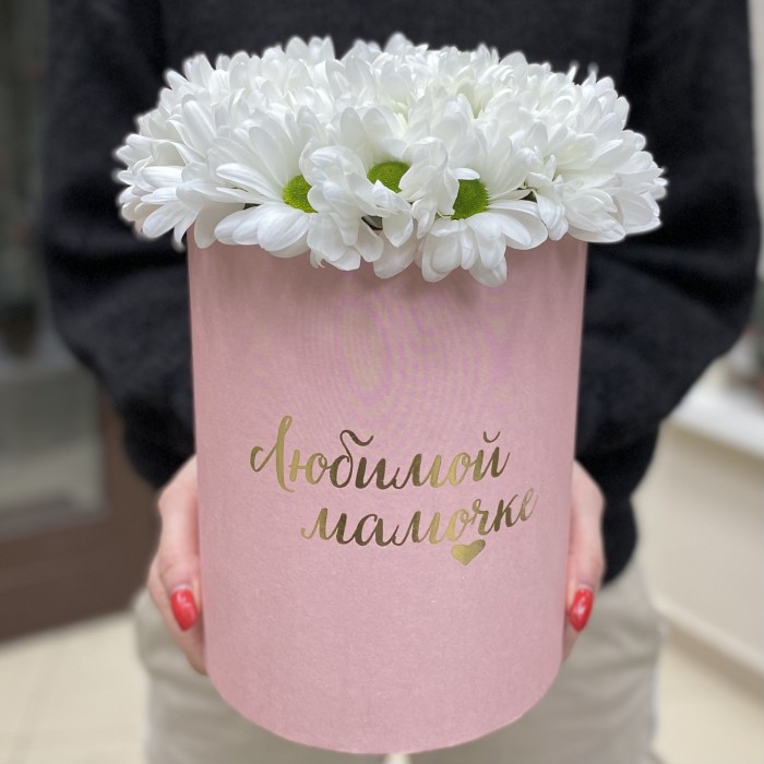 Коробка с белыми хризантемами Любимой Мамочке