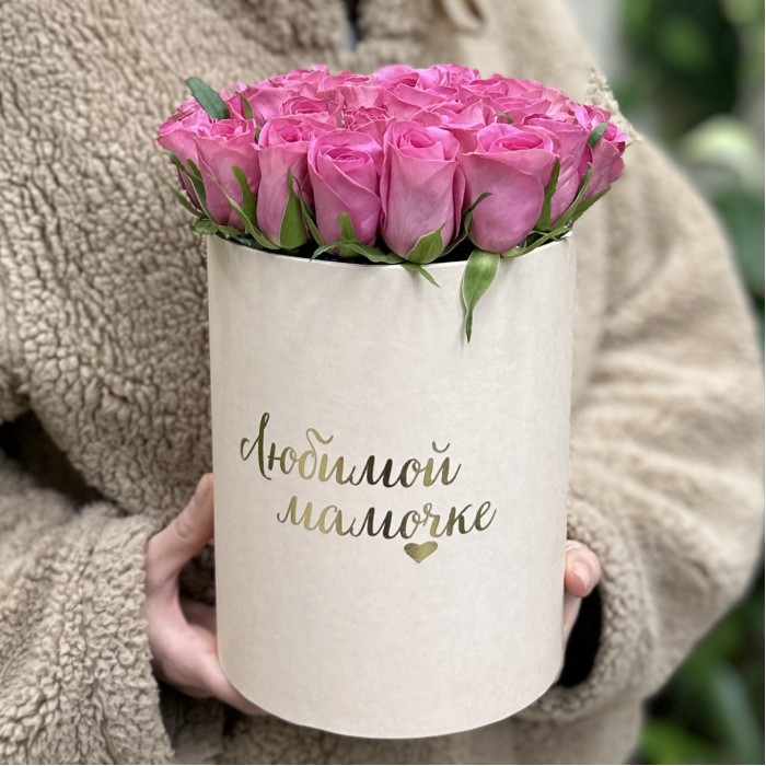 Коробка с розовыми розами Любимой Мамочке