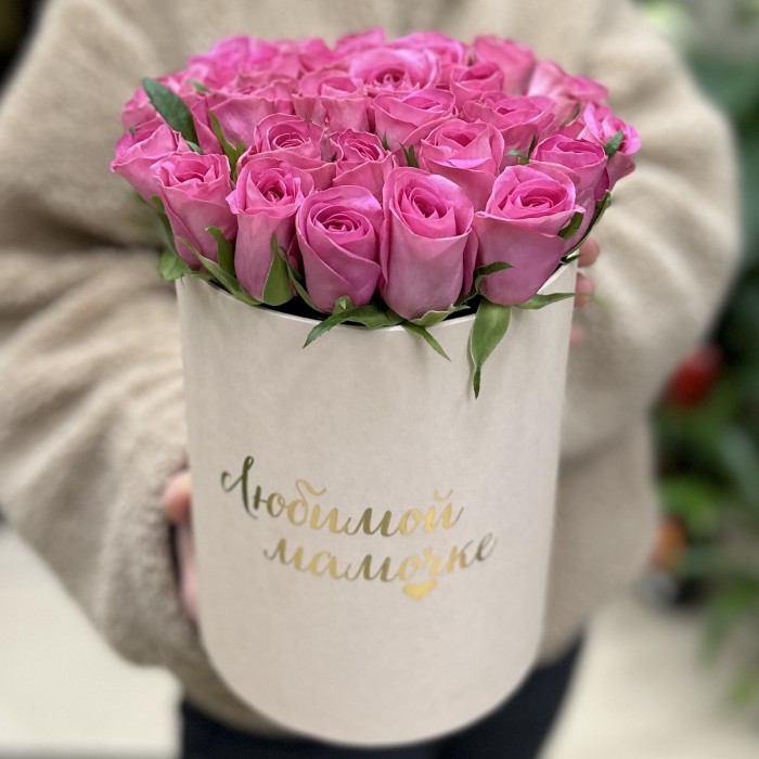 Коробка с розовыми розами Любимой Мамочке