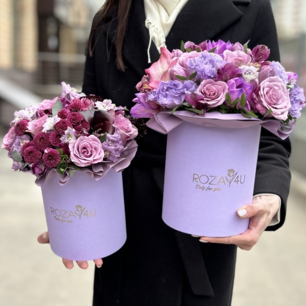 Коробка сиреневый MIX