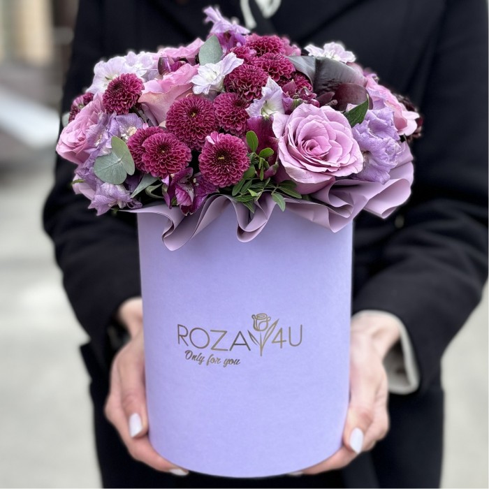 Коробка сиреневый MIX